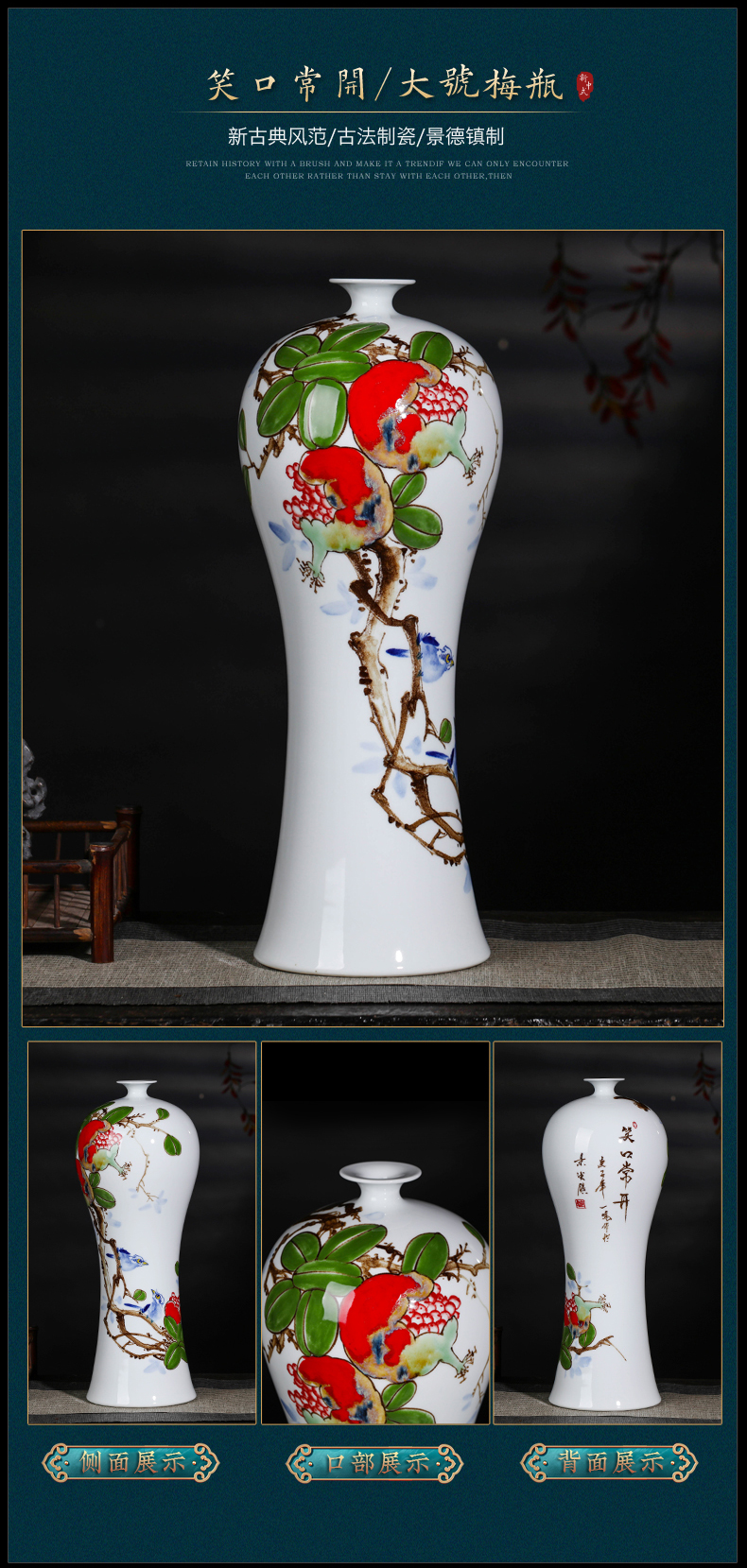 Jingdezhen hand - made ceramic vase furnishing articles of Chinese style household living room TV cabinet decoration flower arranging dried flowers large