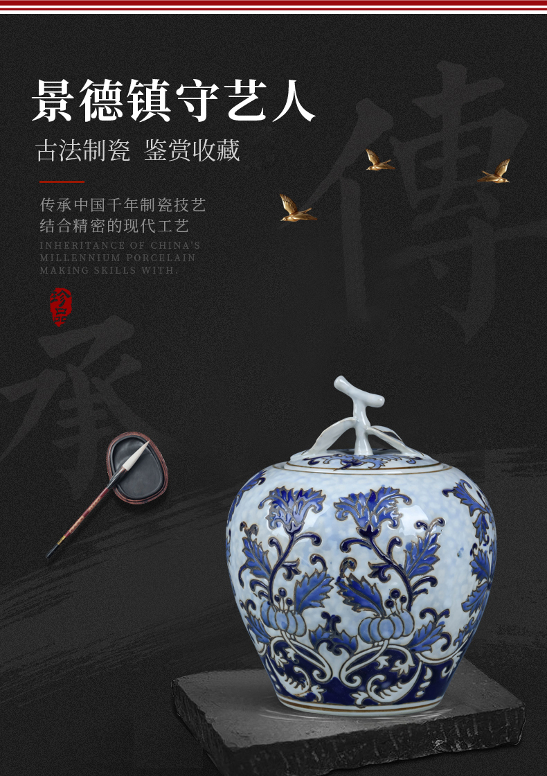 Jingdezhen blue and white storage tank furnishing articles of the new Chinese style household ceramics archaize with cover sitting room apple canned act the role ofing is tasted