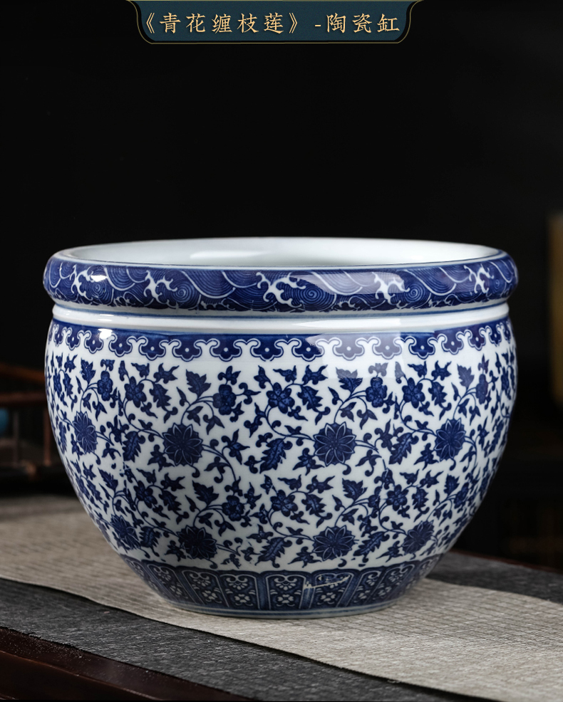 Blue and white porcelain of jingdezhen ceramics flower POTS of gold fish water raise grass cooper water lily always LianHe flowers cylinder home furnishing articles