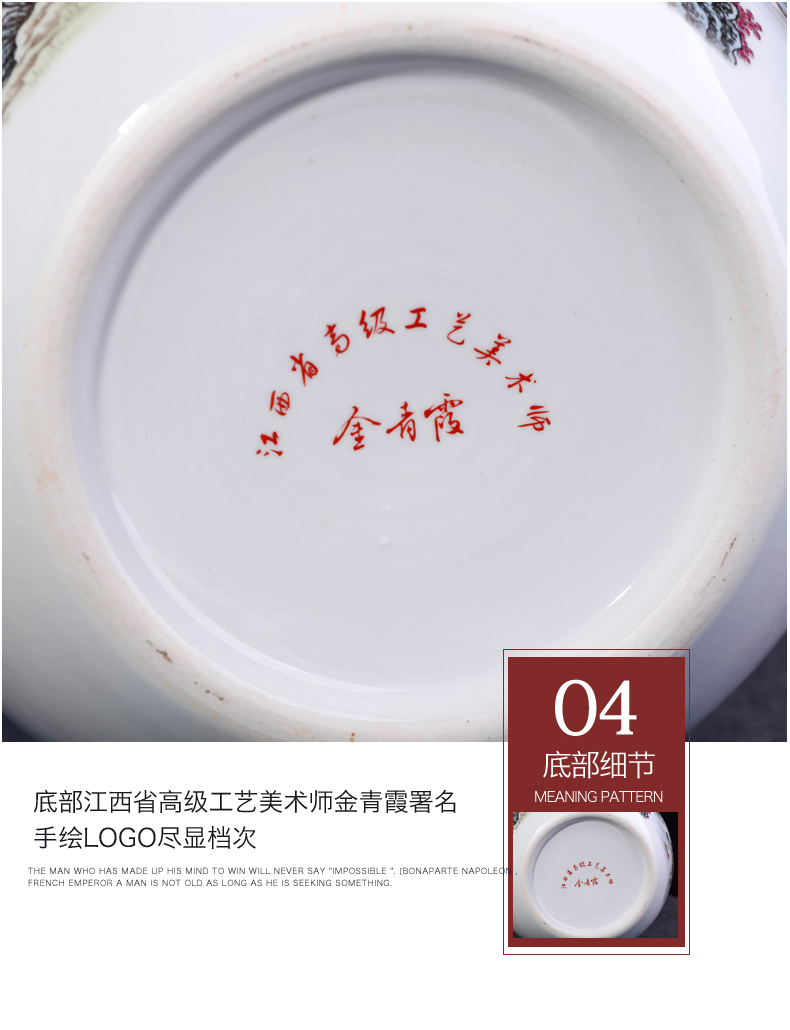 Jingdezhen ceramic barrel ricer box 10 jins 20 jins to household with cover storage tank moistureproof insect - resistant seal caddy fixings