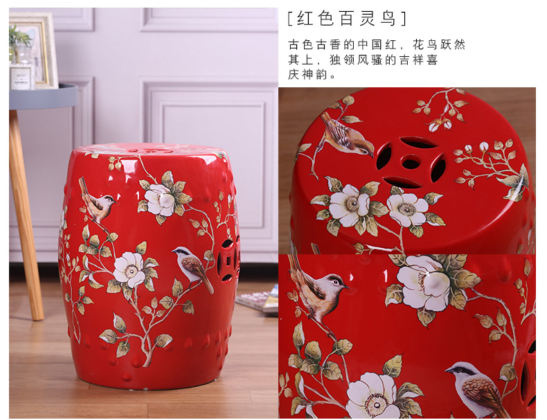 Jingdezhen new Chinese style villa hotel ceramic decoration drum who between example pier sit mound in shoes who toilet who