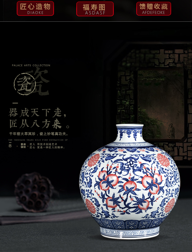 Jingdezhen ceramics hand - made antique blue and white porcelain vases, flower arranging new classical Chinese style household decorations furnishing articles