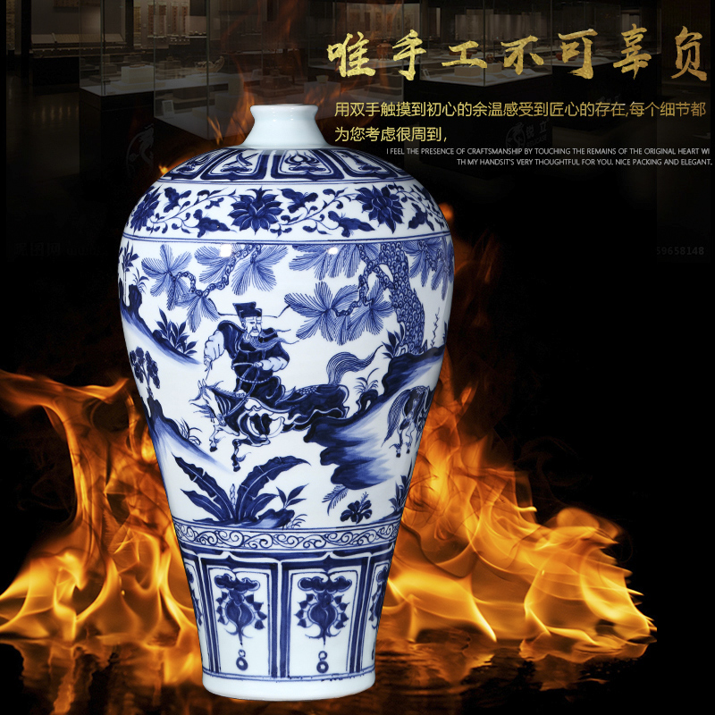 Jingdezhen ceramics under the imitation of yuan blue and white Xiao Heyue do old Chinese style restoring ancient ways is han xin vase decoration furnishing articles