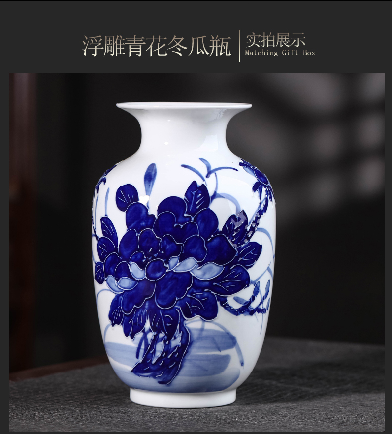 Hand - made anaglyph floret bottle of blue and white porcelain of jingdezhen ceramics furnishing articles Chinese flower arranging rich ancient frame sitting room adornment