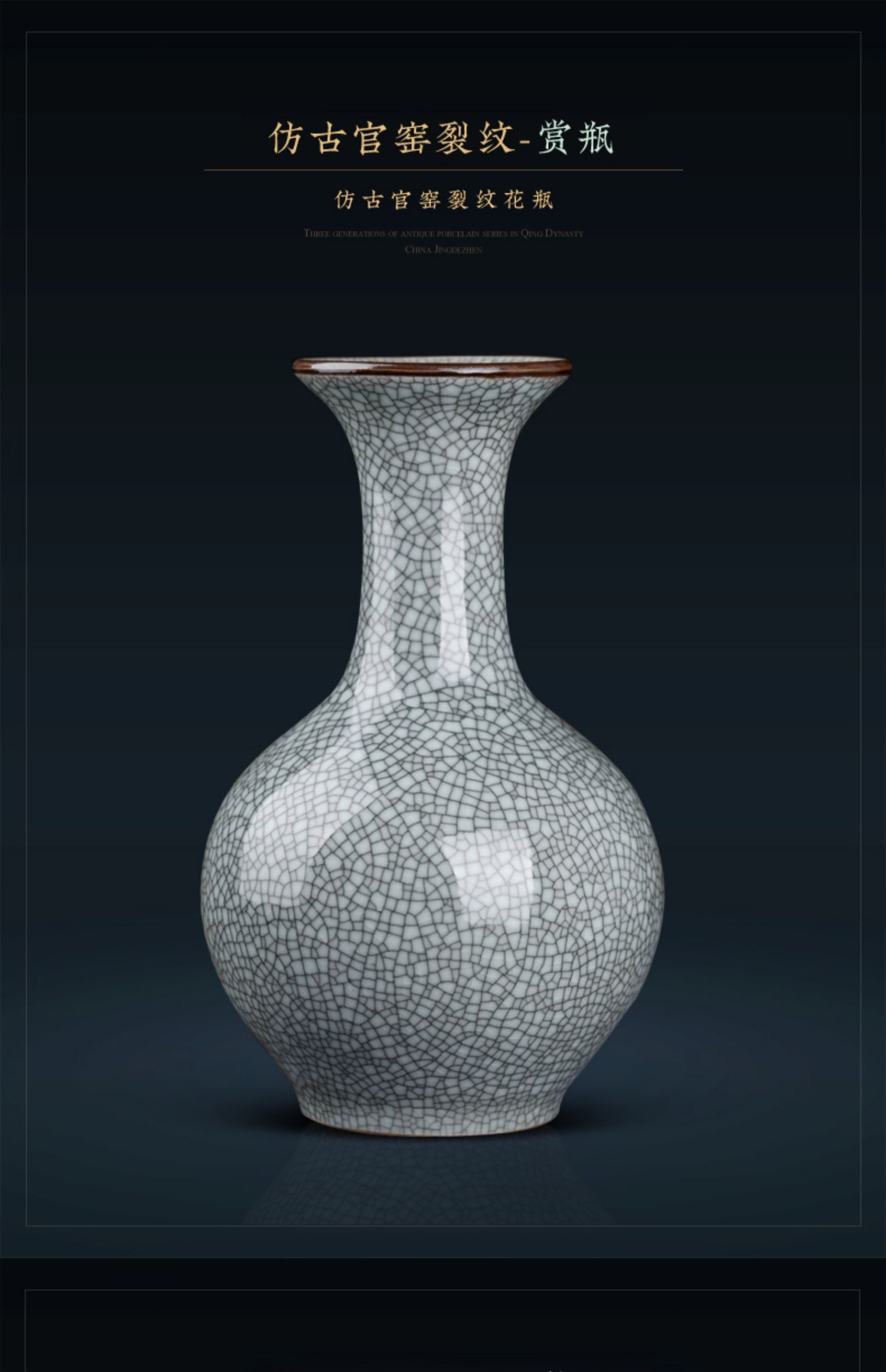 Archaize crack of jingdezhen ceramics up vase furnishing articles of Chinese style household flower arranging rich ancient frame sitting room adornment