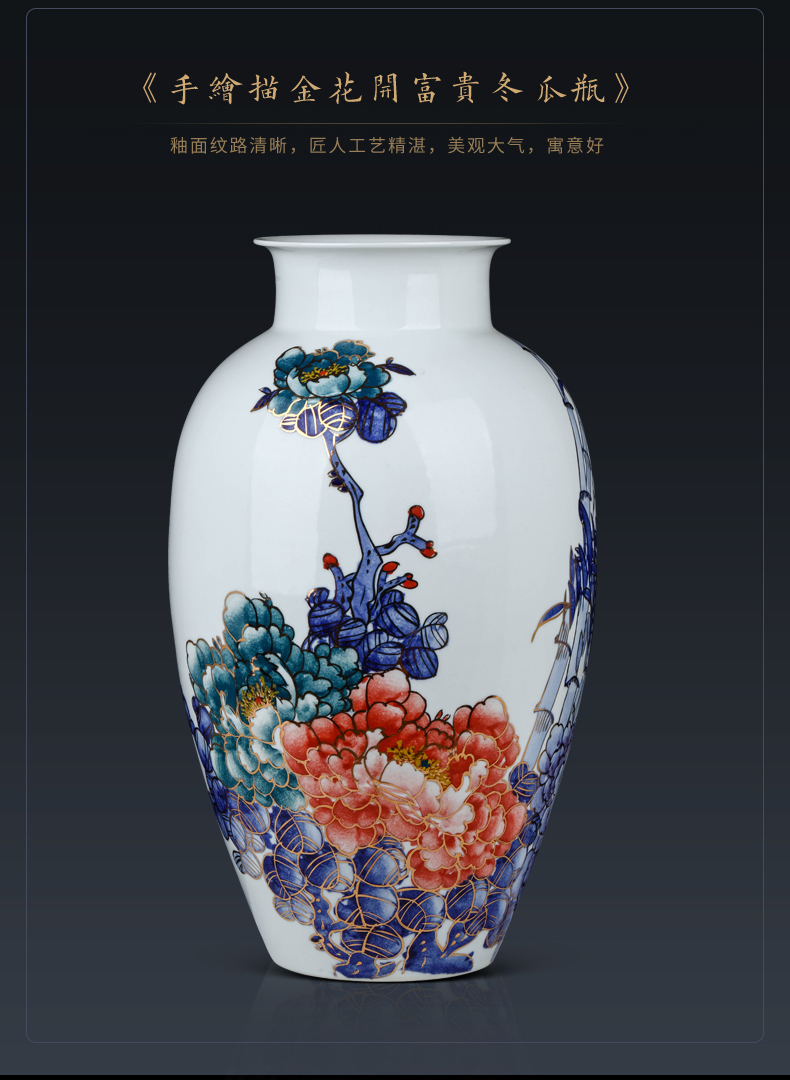 Jingdezhen ceramics famous hand - made celadon blooming flowers vase furnishing articles sitting room flower arranging Chinese style household act the role ofing is tasted