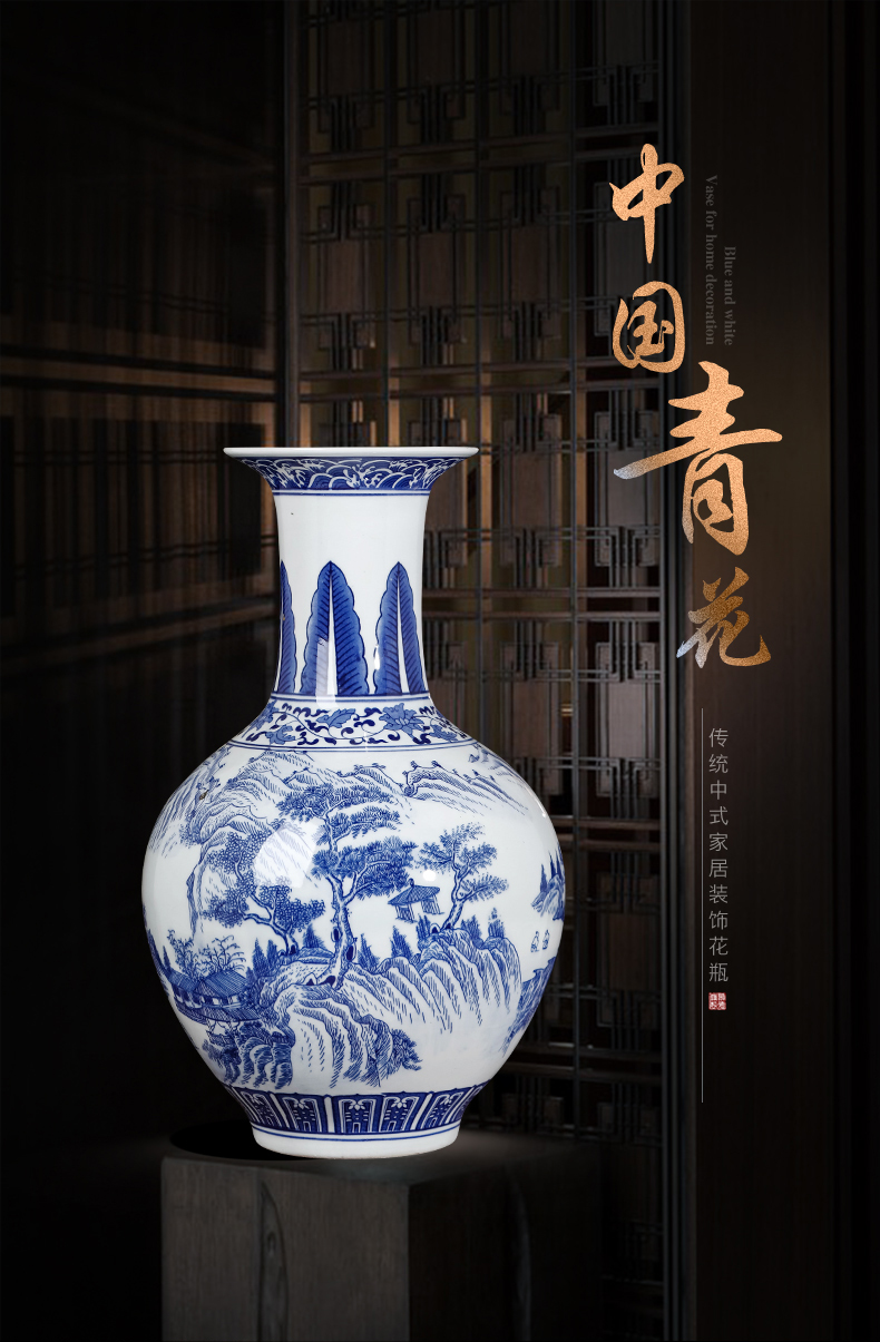 Jingdezhen ceramics antique landscape paintings of blue and white porcelain vase flower arranging Chinese sitting room porch decoration furnishing articles