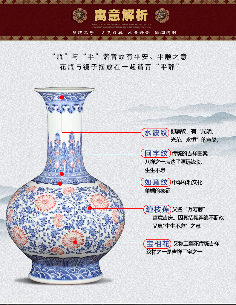 Jingdezhen ceramics imitation qianlong hand - made of blue and white porcelain vases, flower arranging new Chinese style living room home furnishing articles