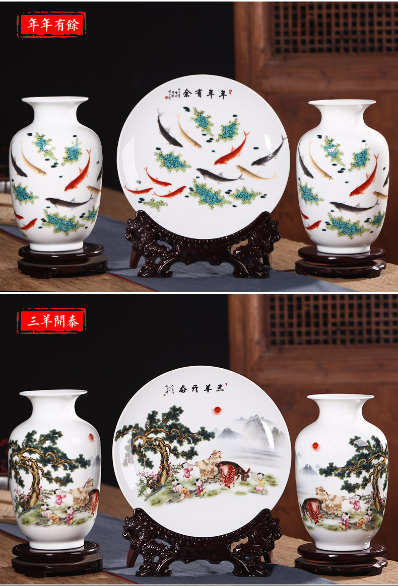 Rich ancient frame of jingdezhen ceramics vase home wine ark, adornment furnishing articles sitting room small handicraft decoration arranging flowers