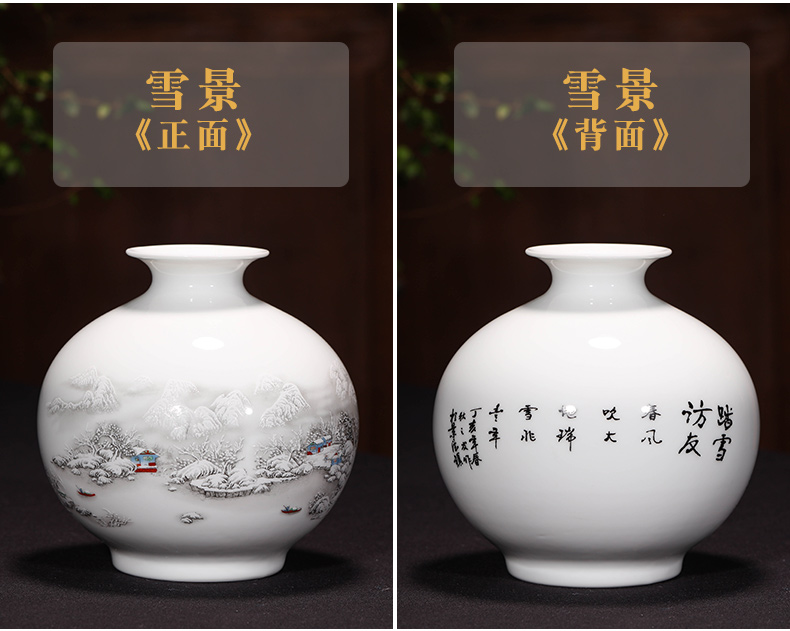 Small flower arranging jingdezhen ceramic modern pastel new Chinese style household, sitting room porch table decoration vase furnishing articles