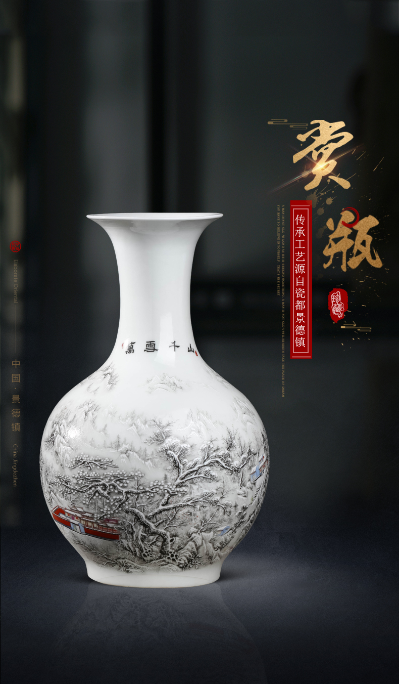 Jingdezhen ceramics powder enamel snow flower decorations study of new Chinese style household vase in the sitting room porch place