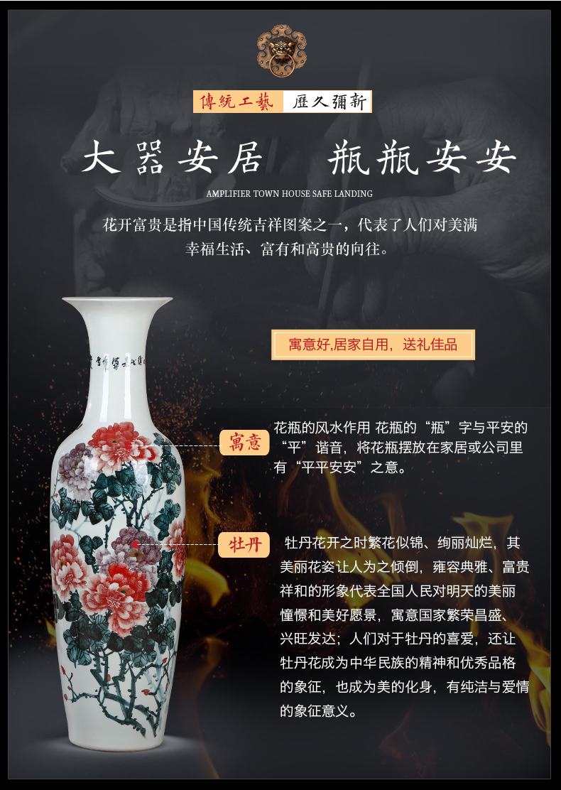 Jingdezhen ceramics riches and honour flowers Chinese penjing flower arranging large sitting room of large vase household ornaments