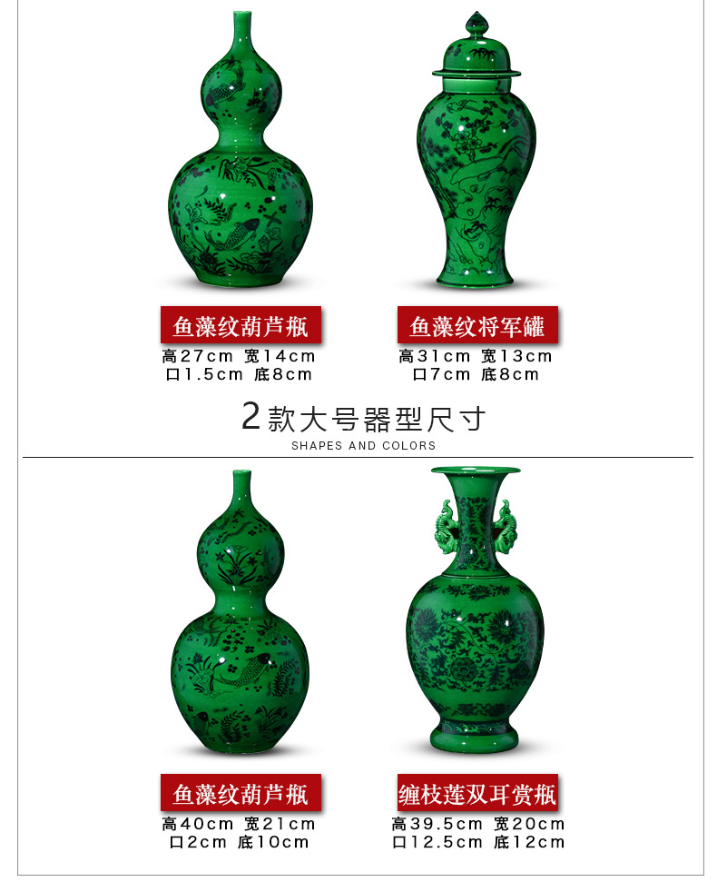 Archaize crack of jingdezhen ceramics glaze ear vase Chinese style restoring ancient ways is the sitting room home wine ark, adornment furnishing articles