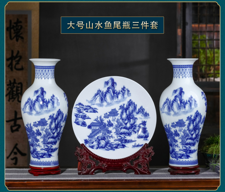 Jingdezhen ceramics three - piece furnishing articles Chinese blue and white porcelain vase sitting room porch rich ancient frame home decoration