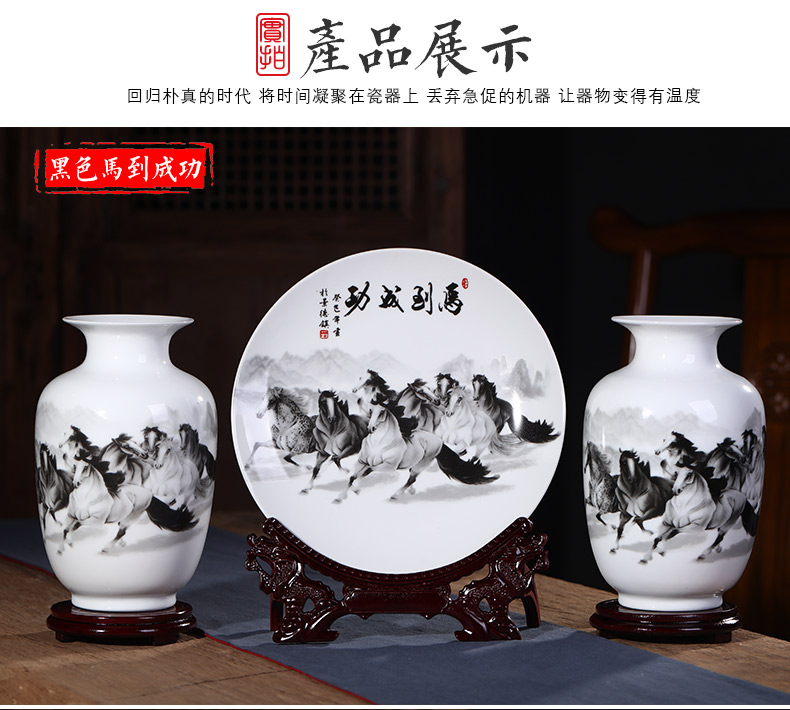 Rich ancient frame of jingdezhen ceramics vase home wine ark, adornment furnishing articles sitting room small handicraft decoration arranging flowers