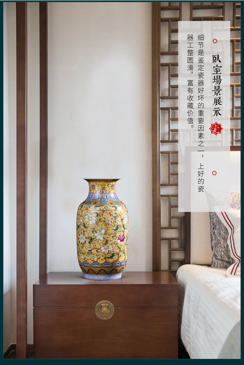 Jingdezhen ceramics colored enamel of large vase Chinese style home TV ark, adornment is placed large living room