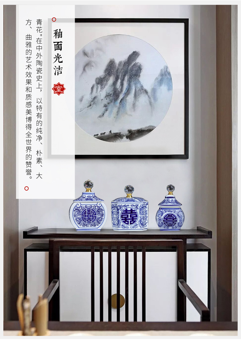 Jingdezhen blue and white porcelain happy character sitting room of the new Chinese style household ceramic tea pot storage tank receives decorative furnishing articles