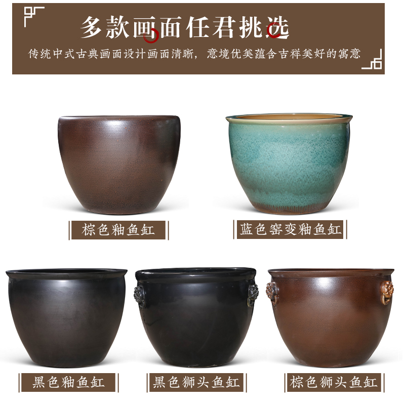 Jingdezhen ceramic aquarium large tank sitting room is suing garden water lily basin bowl LianHe cylinder extra large size large