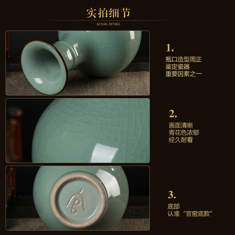 Jingdezhen ceramic vases, flower arranging archaize royal porcelain Chinese TV ark, place of the sitting room porch household act the role ofing is tasted