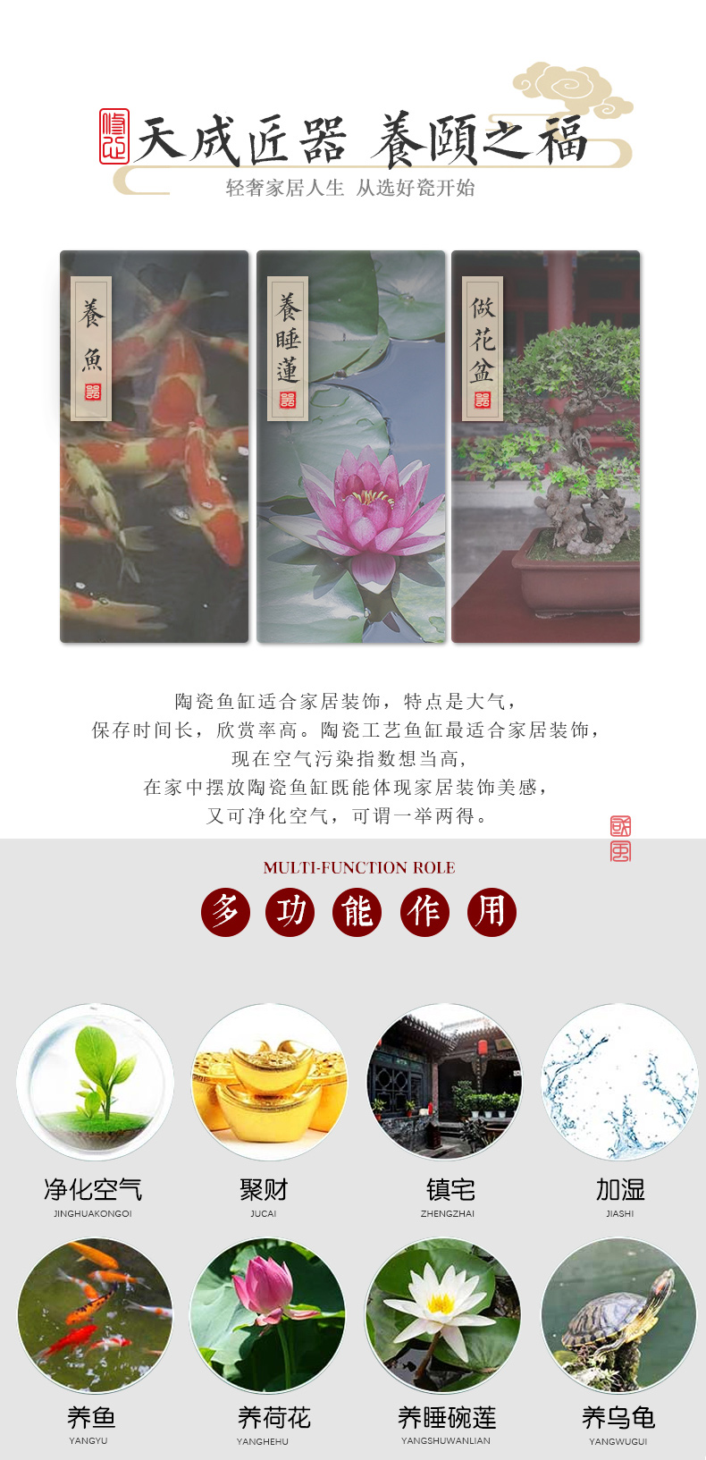 Jingdezhen ceramic flower pot oversized retro goldfish bowl lotus lotus sitting room is suing garden tree cylinder