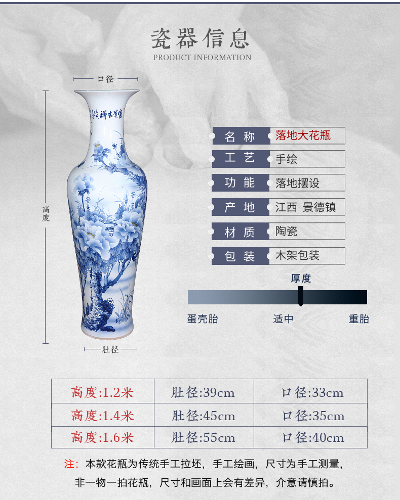 Jingdezhen ceramics hand - made ground of blue and white porcelain vase large furnishing articles sitting room TV ark, hotel decoration