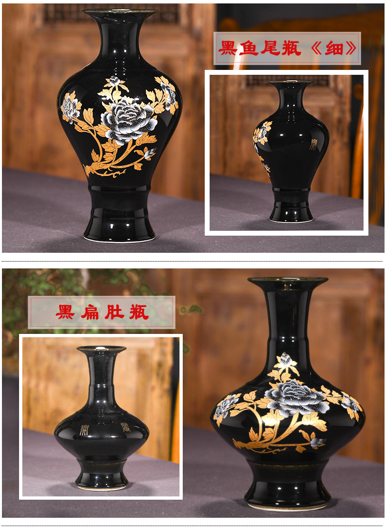 Jingdezhen ceramic dry flower vases, flower arranging Chinese porcelain home furnishing articles, the sitting room porch wine table decorations