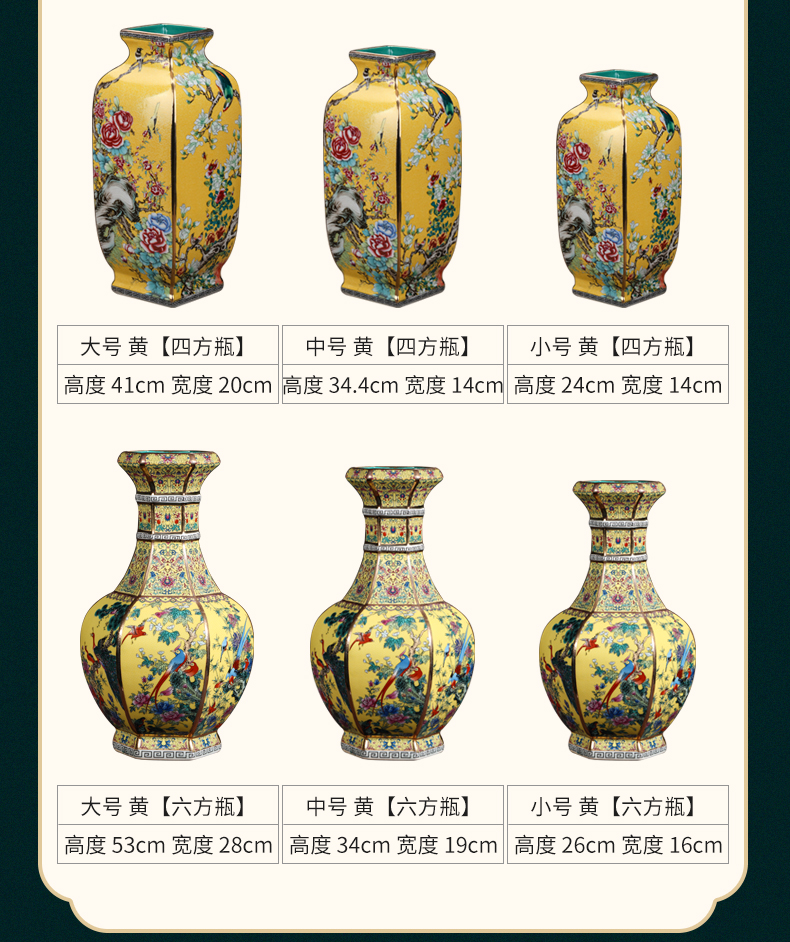 Archaize of jingdezhen ceramic vases, flower implement the reign of qianlong furnishing articles of classical Chinese style living room TV cabinet rich ancient frame ornaments
