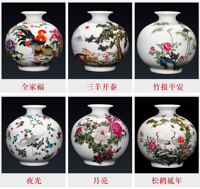 Small flower arranging jingdezhen ceramic modern pastel new Chinese style household, sitting room porch table decoration vase furnishing articles