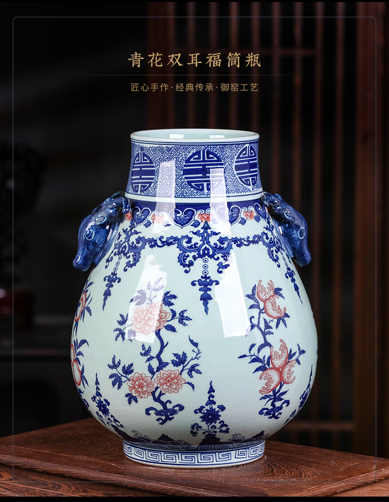 Jingdezhen ceramics archaize ears vases, flower arrangement home furnishing articles of Chinese style restoring ancient ways the sitting room porch wine accessories