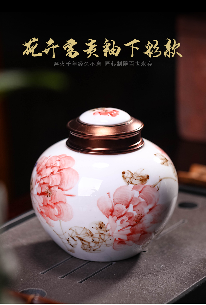 Jingdezhen ceramic caddy fixings size 1 catty hand - made tea sealed tank storage POTS half jins of Chinese style household