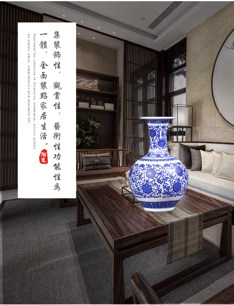 Jingdezhen ceramics antique blue and white porcelain vases, flower arranging new Chinese style living room decorations rich ancient frame furnishing articles