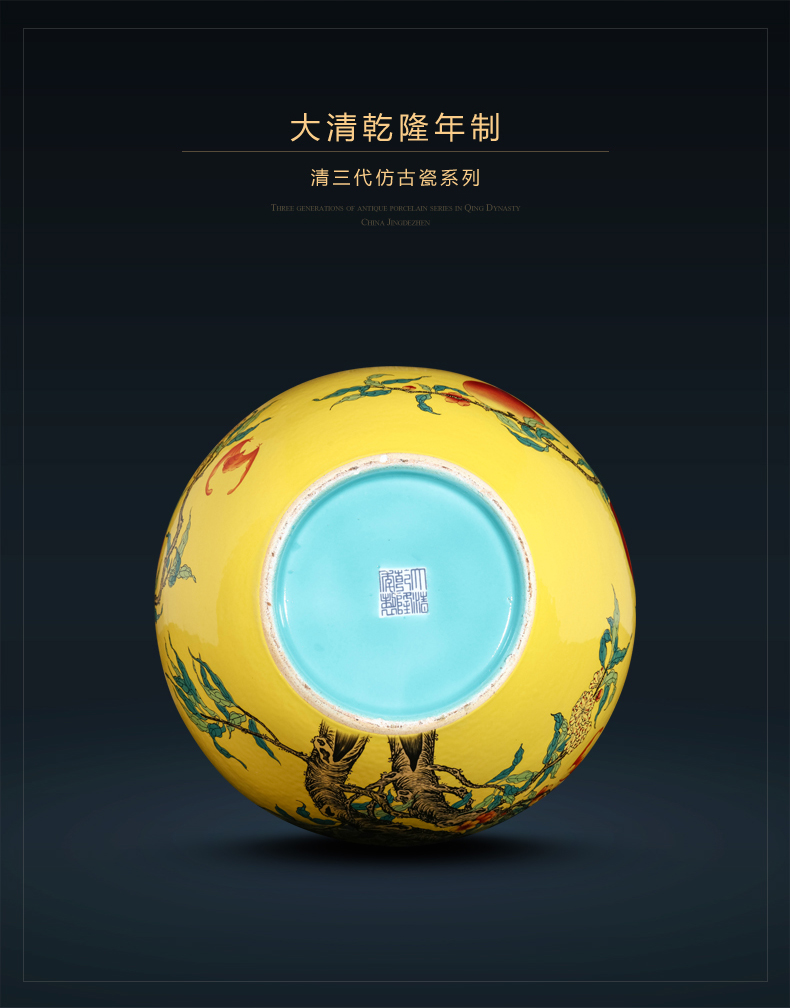 Jingdezhen ceramics powder enamel nine peach figure vases, flower arranging large home furnishing articles of Chinese style of the sitting room porch decoration