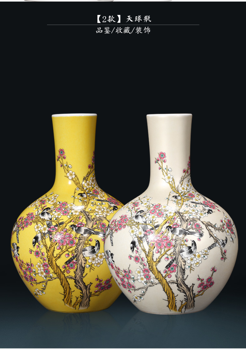 Jingdezhen ceramic vase furnishing articles living room flower arranging the modern Chinese style household adornment porcelain of furnishing articles