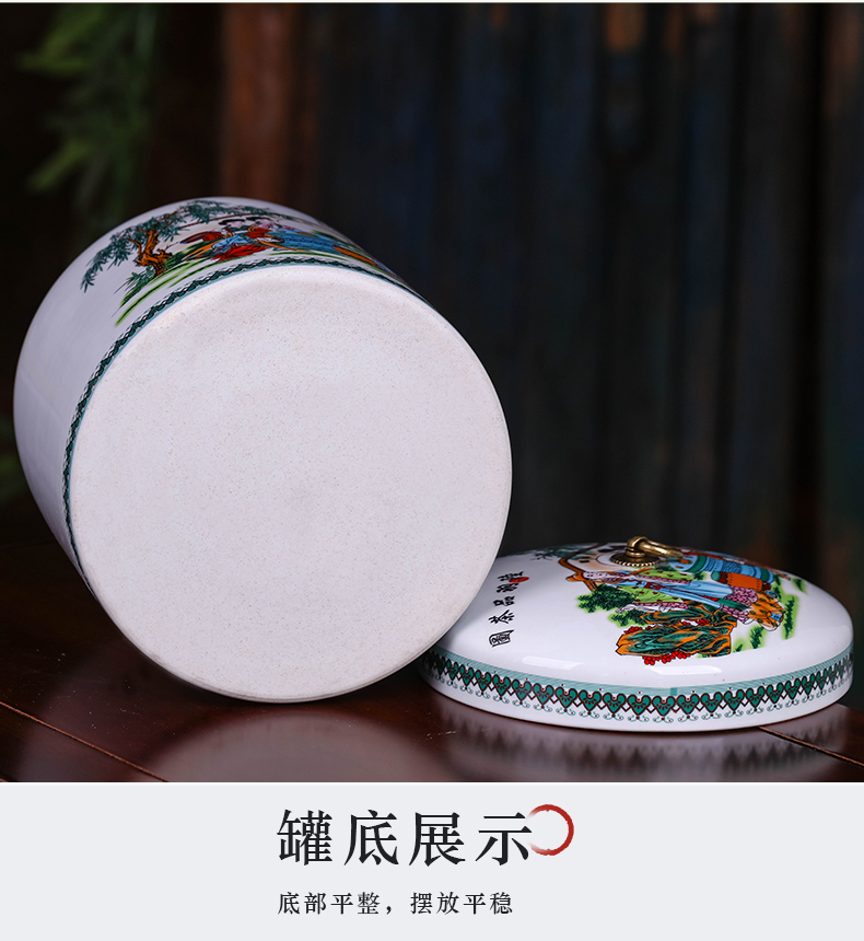 Jingdezhen ceramics canned pu - erh tea tea seven loaves wake receives large household seal storage POTS