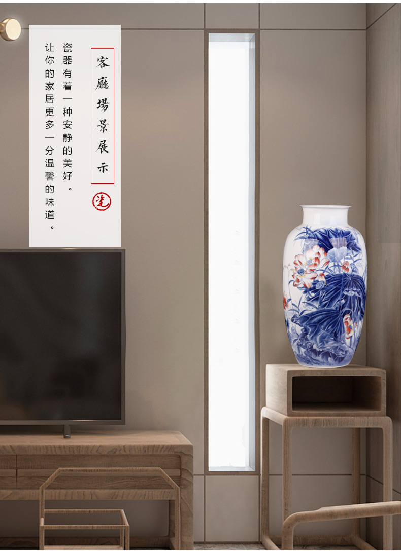 Jingdezhen ceramics hand - made Chinese blue and white porcelain vase home porch decoration handicraft furnishing articles large living room