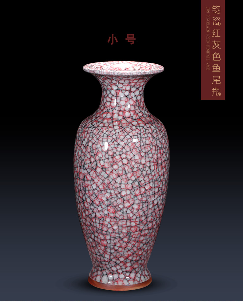 Jingdezhen ceramic jun porcelain vase flower arranging dried flowers, new Chinese style household furnishing articles, the sitting room porch rich ancient frame ornaments