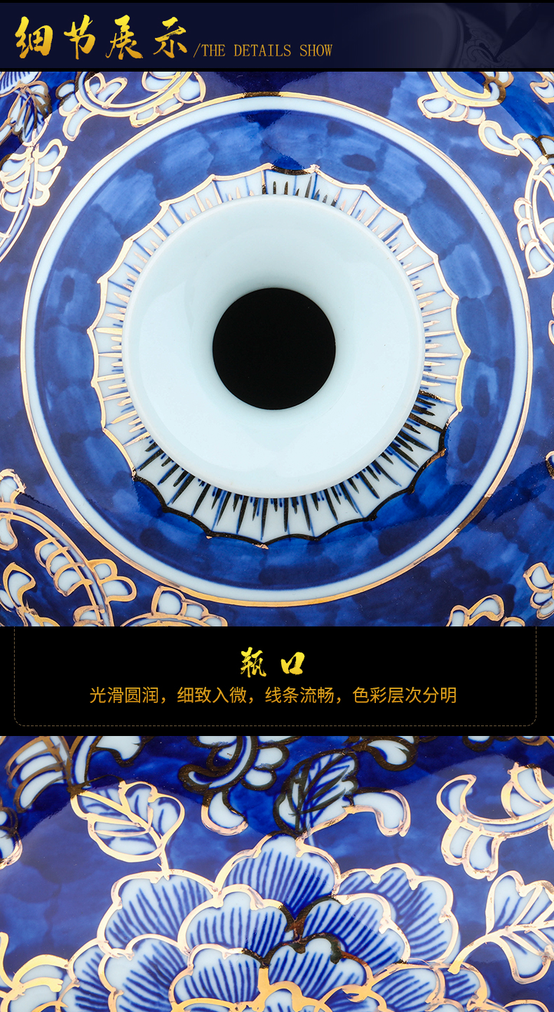 The Master of jingdezhen ceramics hand - made the see colour blue and white porcelain vase furnishing articles of Chinese style household adornment flower arranging living room