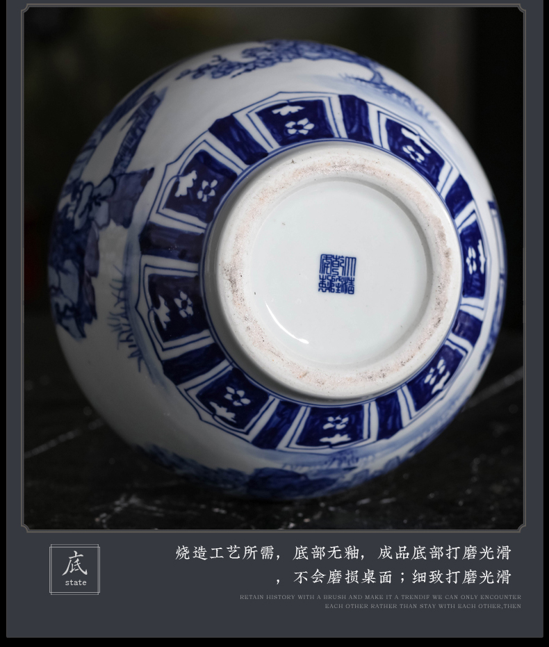 Jingdezhen ceramics antique figures landscape blue and white porcelain vase furnishing articles Chinese ancient frame home decoration in the living room