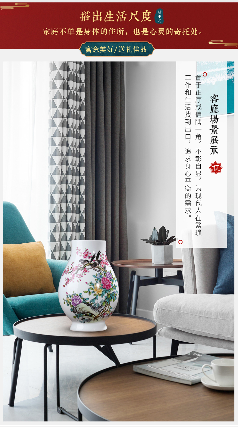 Jingdezhen big vase expressions using wide ceramic flower arranging water raise household TV ark, place of the sitting room porch decoration