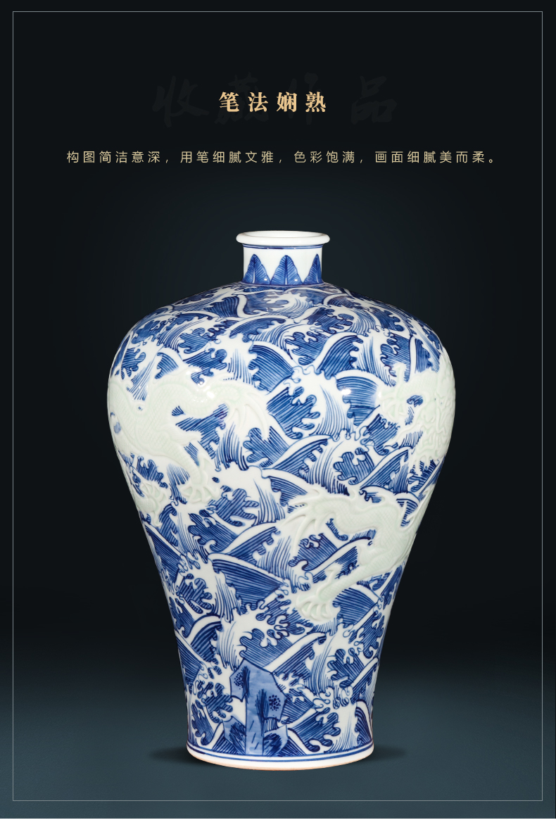 Jingdezhen ceramics antique hand - made of blue and white porcelain vases, flower arrangement, Chinese style living room TV ark adornment furnishing articles