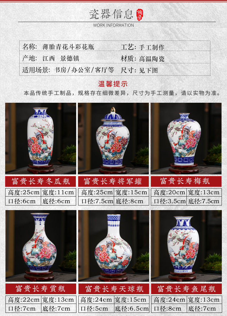 Jingdezhen blue and white color bucket ceramics vase the general pot of furnishing articles antique Chinese style porch rich ancient frame sitting room adornment