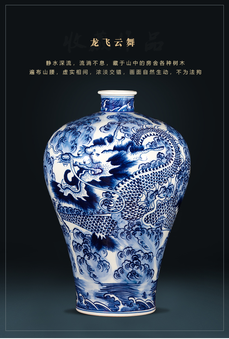 Jingdezhen ceramics imitation yongzheng hand - made Chinese blue and white porcelain vase archaize home rich ancient frame adornment furnishing articles