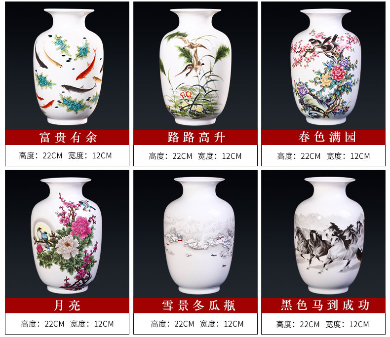 Jingdezhen ceramics floret bottle furnishing articles dried flower arranging flowers sitting room ark, Chinese style home decoration arts and crafts