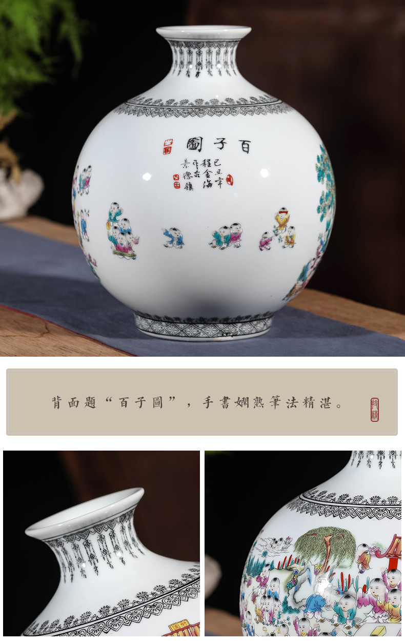 Jingdezhen ceramics, vases, flower arranging the ancient philosophers figure TV ark, of Chinese style household furnishing articles, the sitting room porch decoration