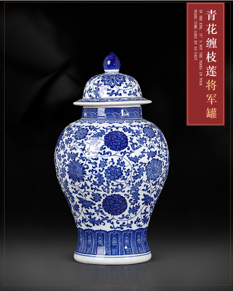 Jingdezhen ceramics antique blue and white porcelain vases, flower arrangement furnishing articles of Chinese style classical large sitting room porch decoration