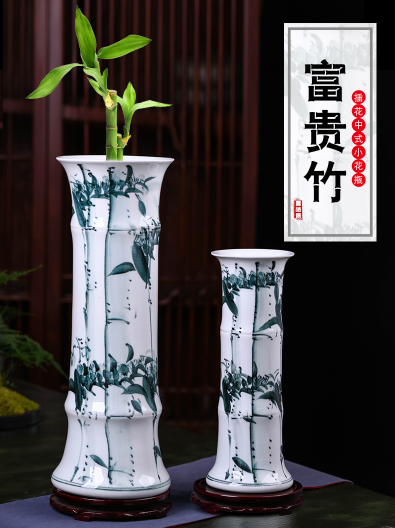 Jingdezhen ceramics lucky bamboo vase water raise flower arranging straight home sitting room ground large decorative furnishing articles