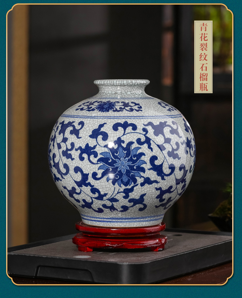 Jingdezhen ceramics archaize crack place flower arranging rich ancient frame porcelain child sitting room adornment blue and white porcelain vase