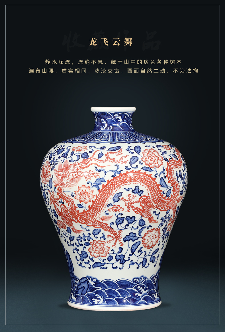 Jingdezhen ceramics imitation qianlong hand - made dragon pattern of blue and white porcelain vase flower arranging the new Chinese rich ancient frame is placed in the living room