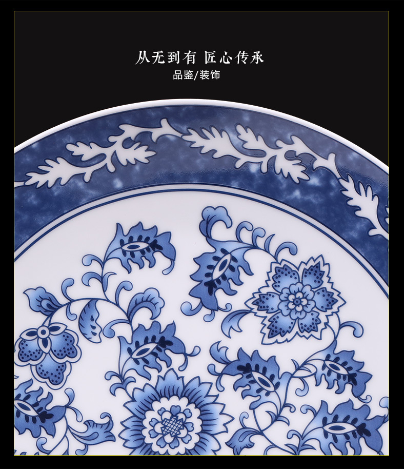 Blue and white porcelain of jingdezhen ceramics decoration dish hang dish by dish sitting room background wall wine of new Chinese style decoration furnishing articles