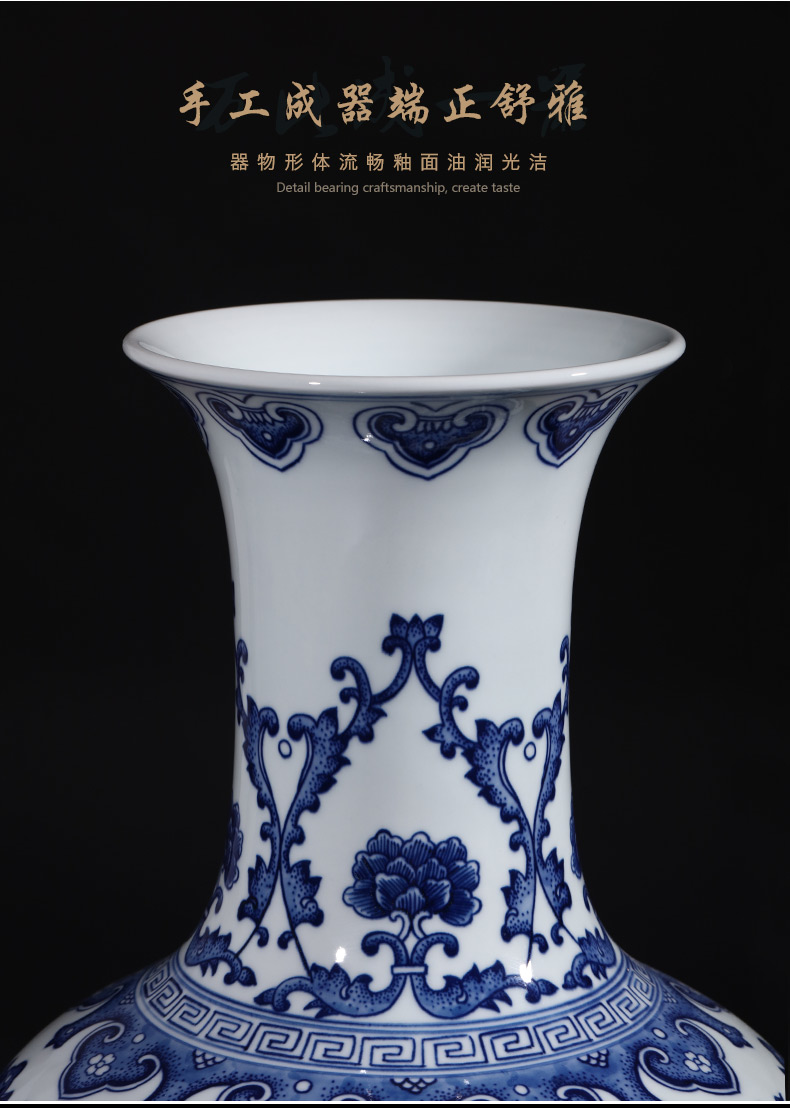 Jingdezhen ceramic hand - made of blue and white porcelain vases, flower arrangement of Chinese style household porcelain decoration furnishing articles large living room